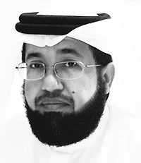 character image