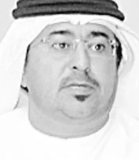 character image
