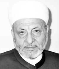 character image