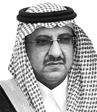 الأمير محمد بن نايف بن عبد العزيز