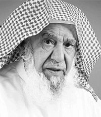 سليمان بن عبدالعزيز الراجحي