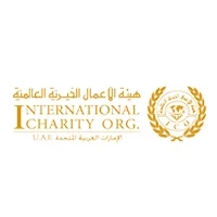 هيئة الأعمال الخيرية العالمية