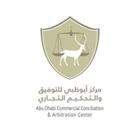 مركز أبوظبي للتوفيق والتحكيم التجاري