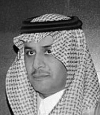الأمير نواف بن سعد بن عبدالله بن تركي آل سعود