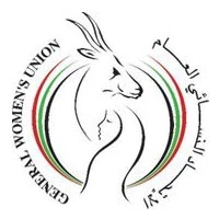 الاتحاد النسائي العام في الإمارات