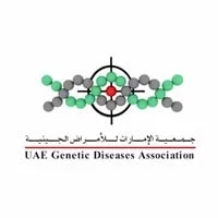 جمعية الإمارات للأمراض الجينية