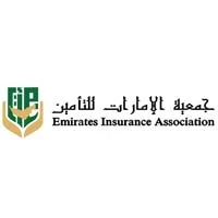 جمعية الإمارات للتأمين