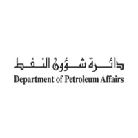 دائرة شؤون النفط في دبي