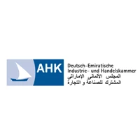 المجلس الألماني الإماراتي المشترك للصناعة والتجارة