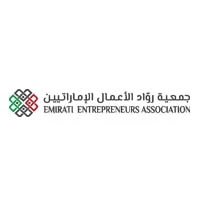 جمعية رواد الأعمال الإماراتيين