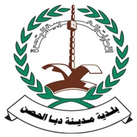 بلدية مدينة دبا الحصن