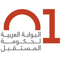 البوابة العربية لحكومة المستقبل