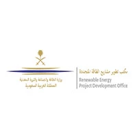 مكتب تطوير مشاريع الطاقة المتجددة