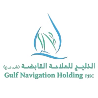 شركة الخليج للملاحة القابضة