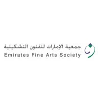 جمعية الإمارات للفنون التشكيلية