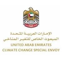 مكتب المبعوث الخاص للتغير المناخي