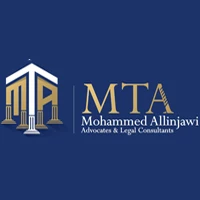 مكتب محمد اللنجاوي للمحاماة والاستشارات القانونية