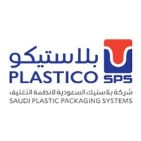 شركة بلاستيك السعودية لأنظمة التغليف - بلاستيكو