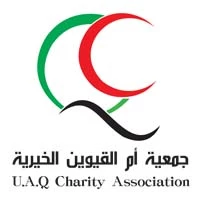 جمعية أم القيوين الخيرية