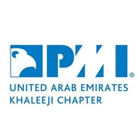 معهد إدارة المشاريع الإمارات العربية المتحدة