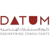 شركة داتوم للاستشارات الهندسية