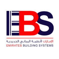 شركة الإمارات لأنظمة المباني الحديدية