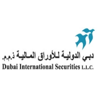 شركة دبي الدولية للأوراق المالية