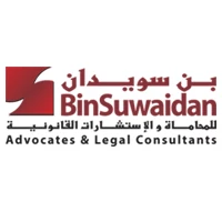 شركة بن سويدان للمحاماة والاستشارات القانونية
