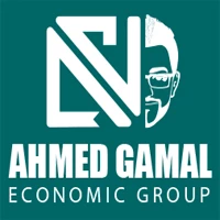مجموعة أحمد جمال الدين للإستشارات الإقتصادية ودراسات الجدوى
