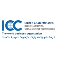 غرفة التجارية الدولية في الإمارات