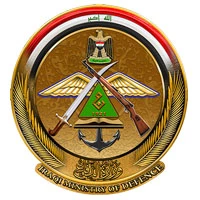 وزارة الدفاع العراقية
